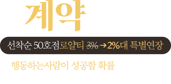 홍콩식 감성 술집